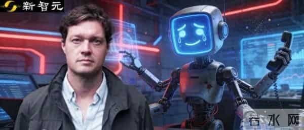 老板已崩溃！AI员工因一句「周末好吗」狂聊200条，烧掉30刀停不下来