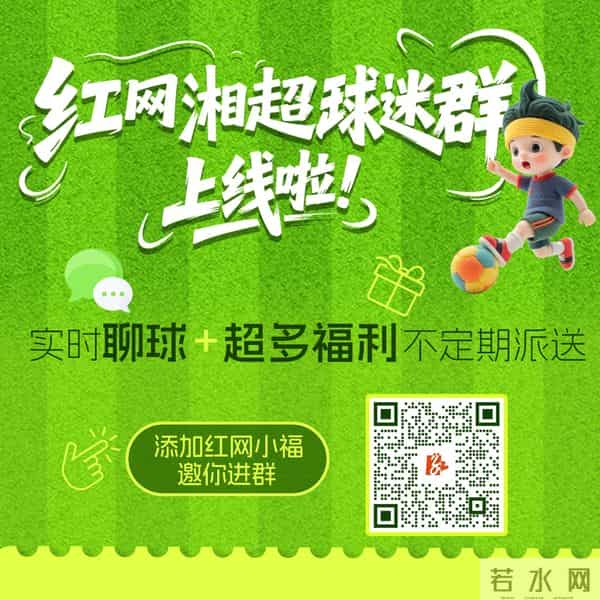 小米公司回应所谓“小米公司不让卖小米”:完全失实,是彻头彻尾的歪曲与污蔑