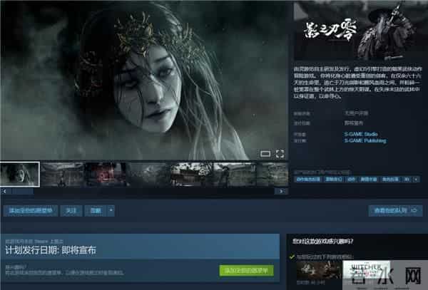 热闻 - 报告显示明年内存大涨中端手机将放弃 12GB 内存；GPT-5.2 正式发布；微软应用商店新增主题专区