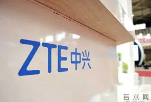 雄起吧!中兴,不要妥协了,至少应该对得起中兴名字的寓意!