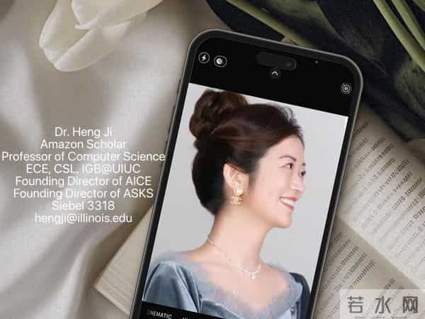 ACL Fellows 2025名单公布：西湖大学张岳与UIUC季姮入选