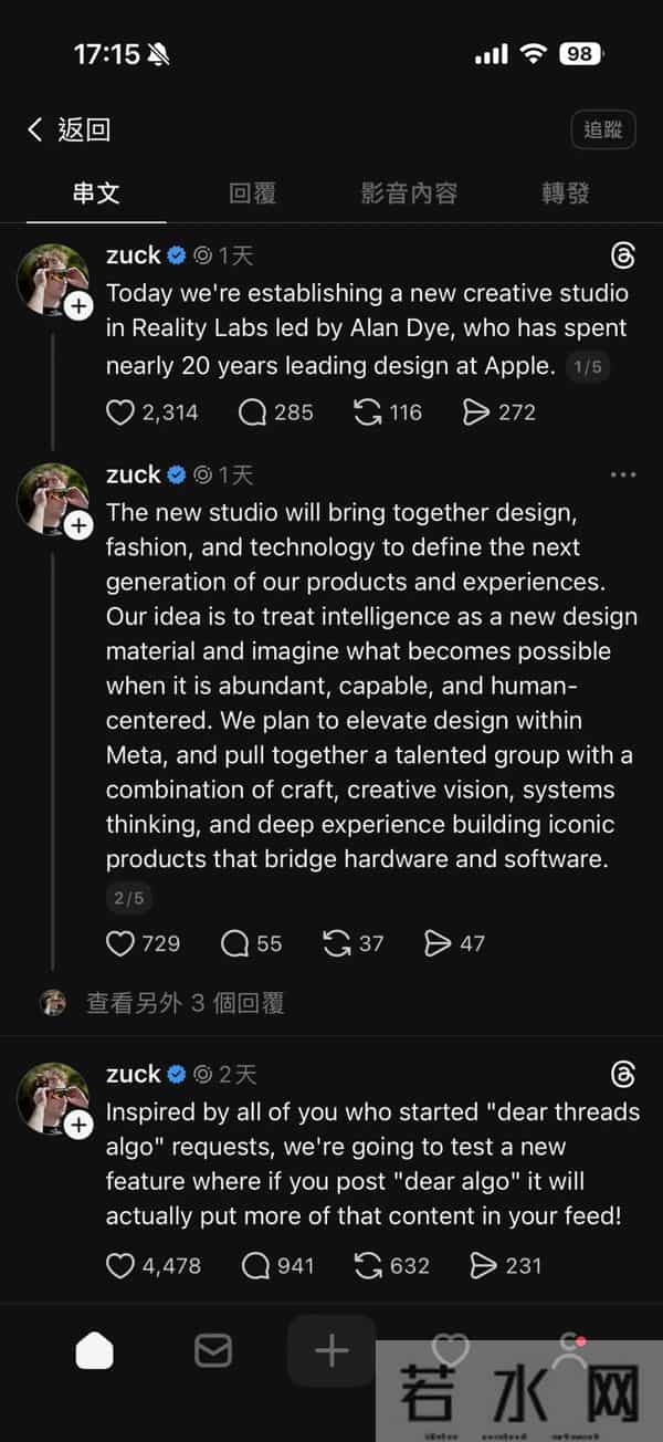 小扎忍痛，亲口宣告了元宇宙的死亡