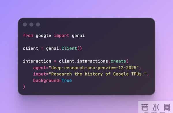 谷歌最新 Gemini Agent 爆击GPT-5.2？人类最后考试得分见分晓！网友：Altman又该发“红色警报”了