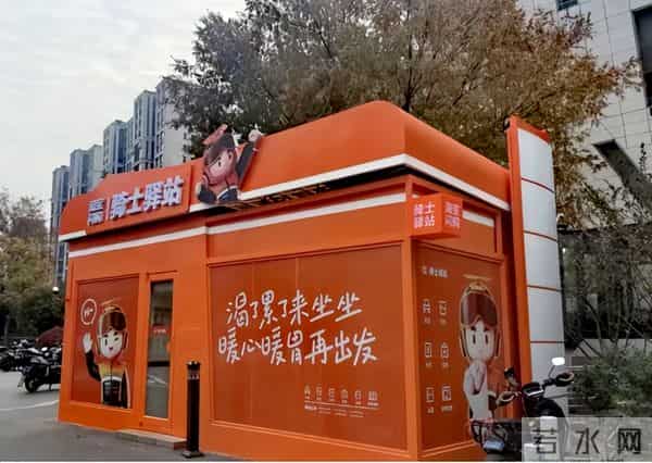 骑手安居之战：美团京东的逻辑与阿里的防守