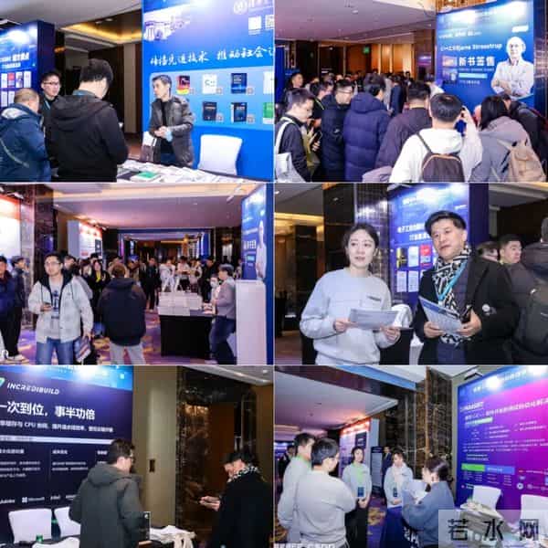 站在AI原生时代的十字路口，C++之父为1600万开发者擘画领航！2025全球C++及系统软件技术大会圆满收官