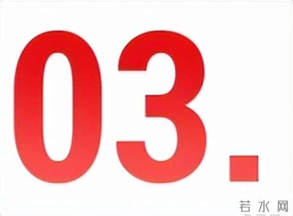 蔡崇信最新演讲，我不得不说的几句话