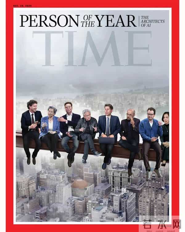 “AI缔造者”当选《时代》年度人物，黄仁勋、苏姿丰、李飞飞均在列