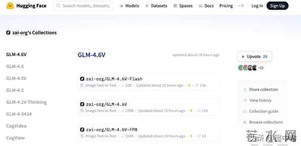 智谱大模型突然开源,性能追平顶尖水准,图片却难显示