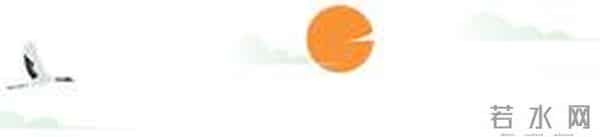 山东省平邑地区刘家庄北岭金矿地球物理找矿预测