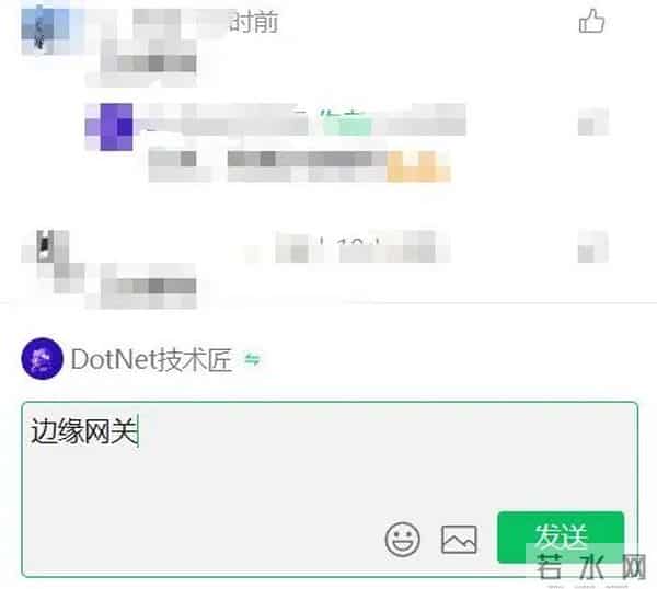 WPF 轻量级工业边缘网关：支持 PLC 数据采集、条件触发与 HTTP 上报