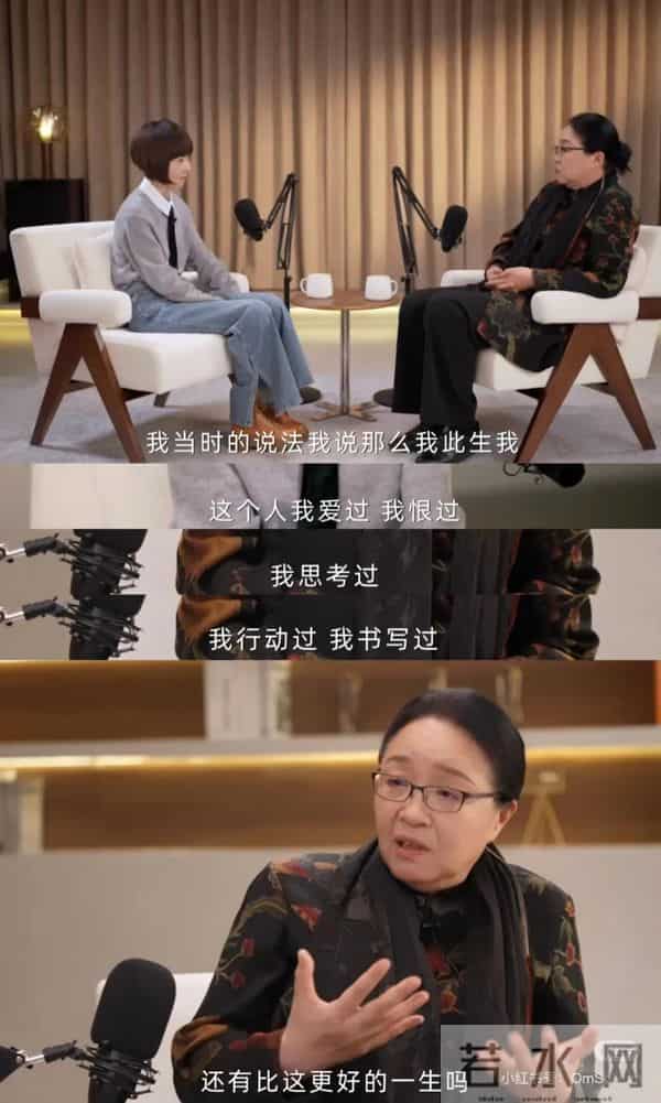 B站闷声发财？还不够