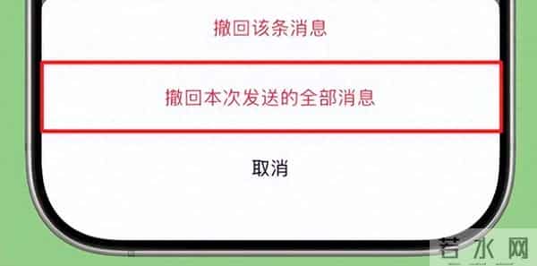 微信悄悄升级更新，这2个新功能太实用了！