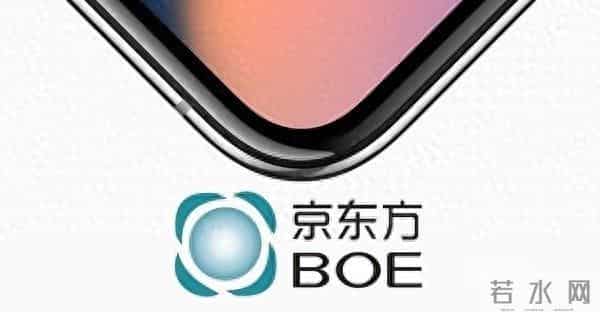 韩媒：京东方董事长将亲访三星 讨论LCD与OLED供应量