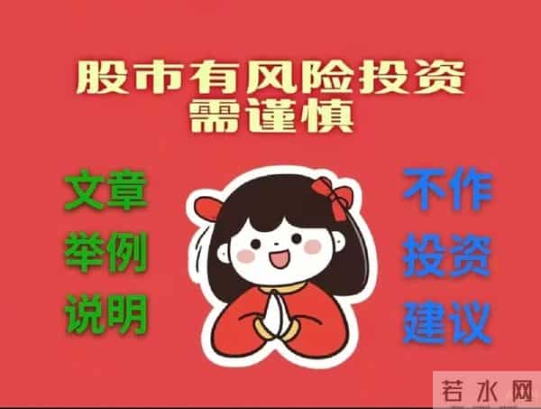 AI运用端，具有唯一性的十家公司