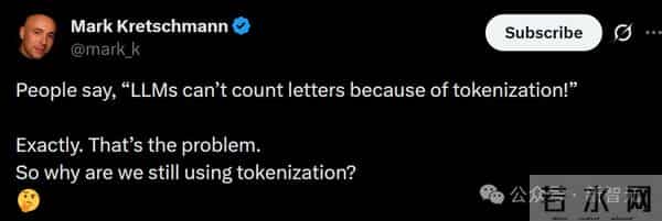 GPT-5.2发布即降智？背后华人被挖出，清北校友核心贡献