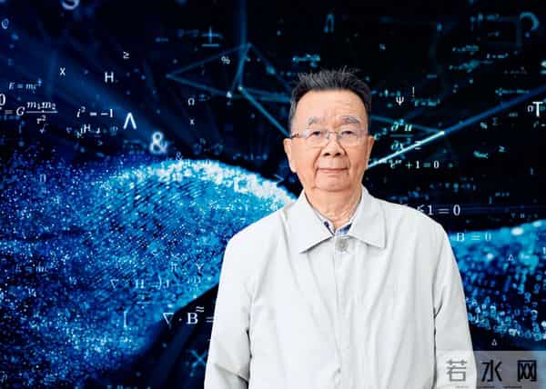 89岁院士成数学顶流，复数讲成家常话，秘密藏在小学课本里