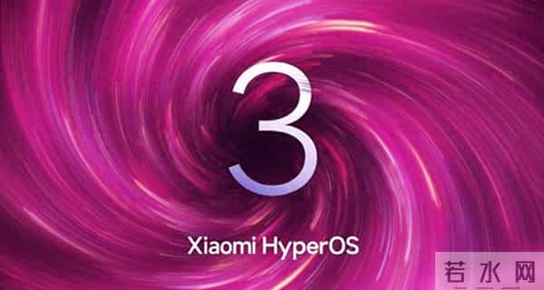 小米系统更新提速，内测用户抢鲜有门道，普通人能赶上吗？