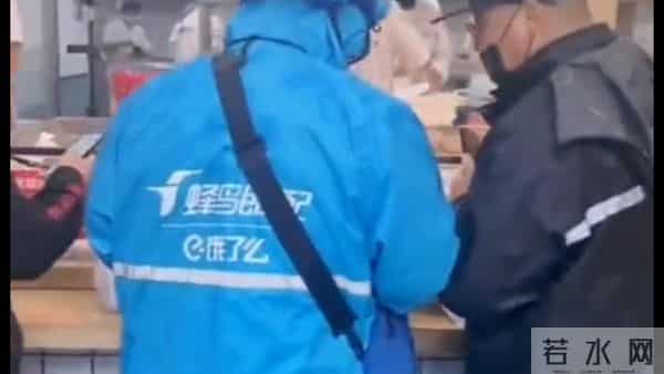 淘宝闪购这是熄火了？骑手商家集体诉苦！