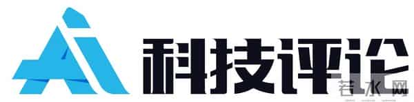 对话鹿明CTO丁琰：数据会反向决定模型，甚至影响硬件形态 - GAIR 2025