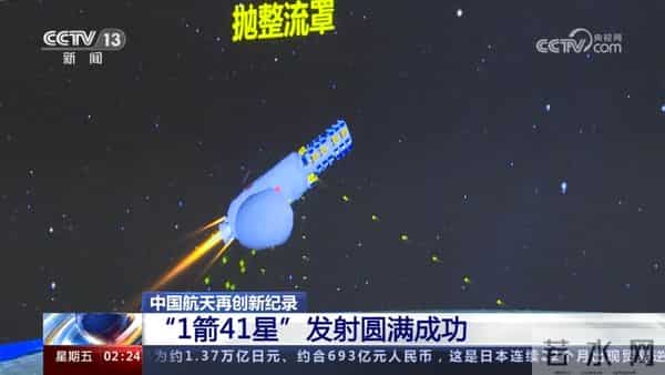 商业航天不是送火箭，是建“太空基础设施”：下一代产业链正在重构