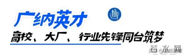 阿里首个OPC社区落地南京