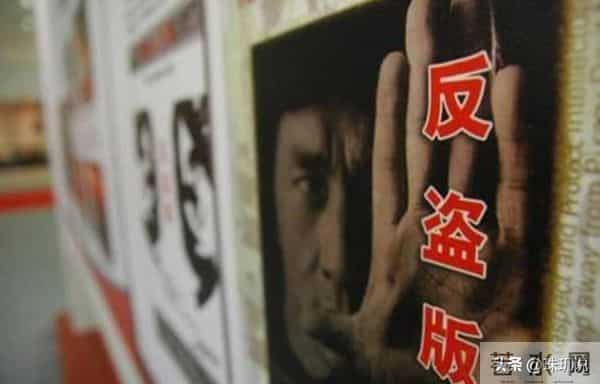 从抵制到拥抱,盗版重新流行,流媒体该读懂用户的“用脚投票”