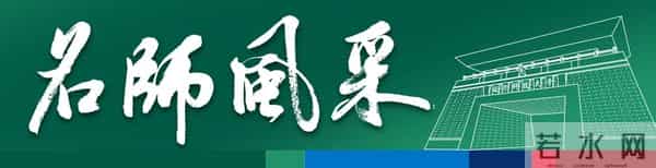 国防科大举行胡德文院士专场报告会