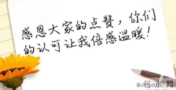 半导体芯片制造核心材料“光刻胶（Photoresist）”的详解；