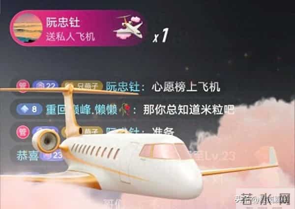 为什么有人爱刷直播间，其实他们是在互联网上找组织！