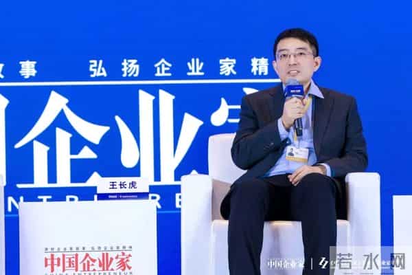 高峰对话：Agent能走多快，取决于公司一号位