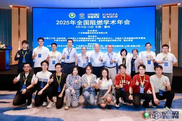 3年专业第一，国际大赛金奖！北理工小伙，给材料穿上“防火服”