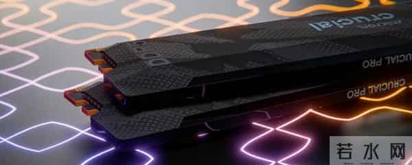 DIY 玩家的坏消息：又一个内存巨头离场了