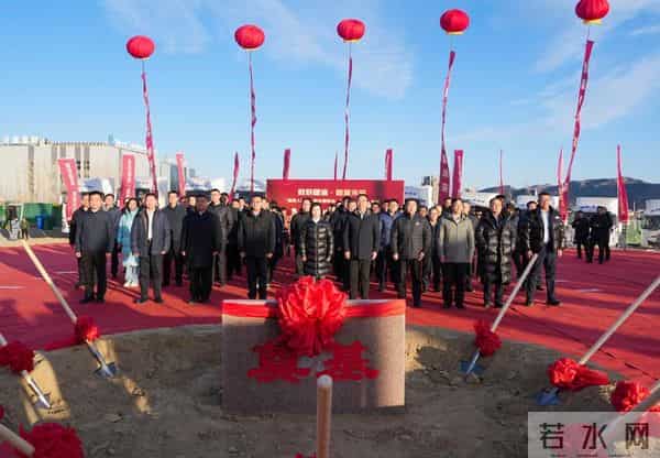 “疆算入渝”工程中国移动—阿里云智算中心项目奠基活动成功举办