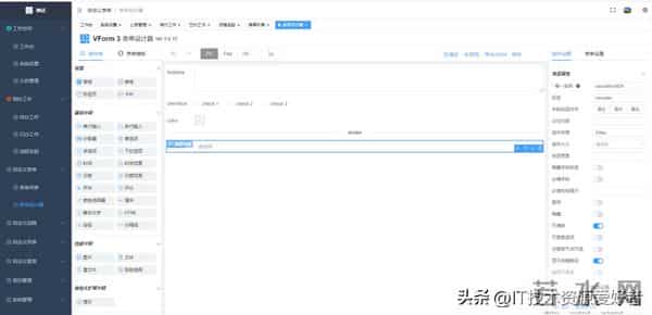 【推荐】一款基于 SpringBoot + Vue3 开源的微服务低代码工作流平台