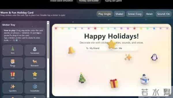 “复仇”谷歌,GPT-5.2编码、做表、读图能力全面提升