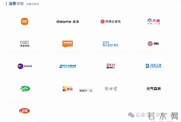 阿里背后的女人：马云曾3次请她出山，如今身价百亿，还未出嫁