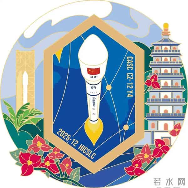 长征十二号发射效率再提升，支持中国星网加速组网