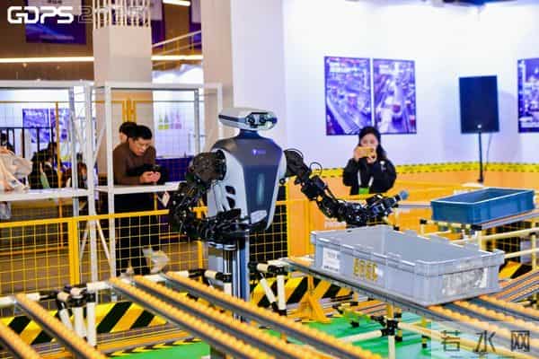 GDPS 2025｜宇树、智元首次同台，上海如何以「应用」领跑具身智能竞赛？