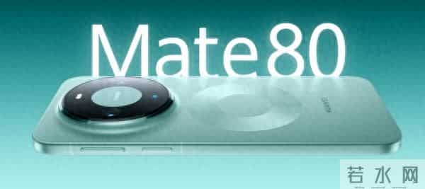 华为《花瓣地图》更新5.5.0.313版本 新增多项功能