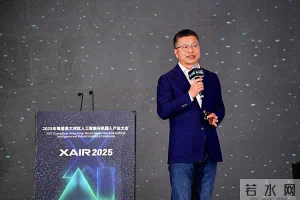 腾讯集团副总裁李强：过去一年大模型相关投入超1000亿元丨XAIR大会