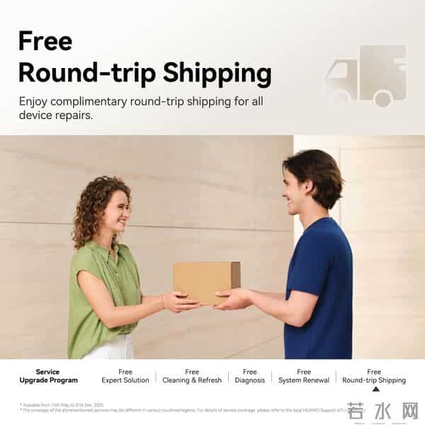 吃亏后提心吊胆的外国人，为什么去华为服务中心求安慰？