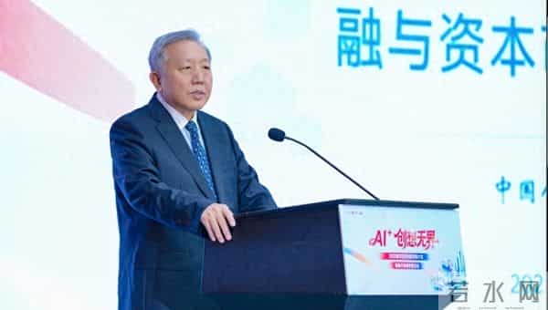 中国人民大学原副校长吴晓求：消费扩张有“四大闸门”