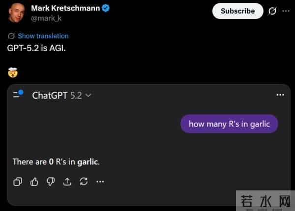 GPT-5.2已上线24小时：差评如潮！