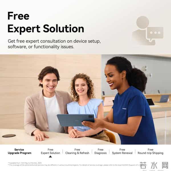 吃亏后提心吊胆的外国人，为什么去华为服务中心求安慰？