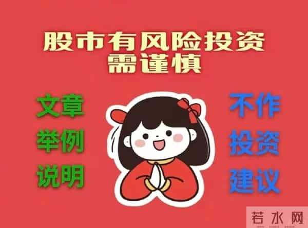 陶瓷基板：AI芯片硬核配套（附个股）