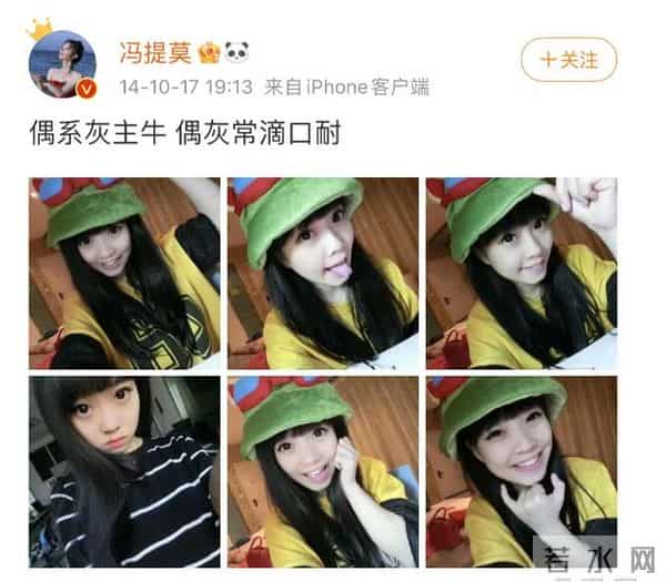 从“一姐”变身“团长”，3000万网红鼻祖，割舍不下直播经济