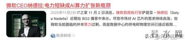 AI 缺电带火燃气轮机 订单排至 2029 年!十大零部件隐形冠军供货海外