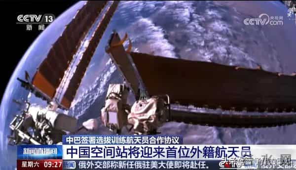 大家期待的事已落地！神二十三迎来“突破”，还意外获得新装备