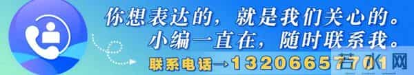 国家地理标志保护示范区名单公布，黑龙江2个示范区入选