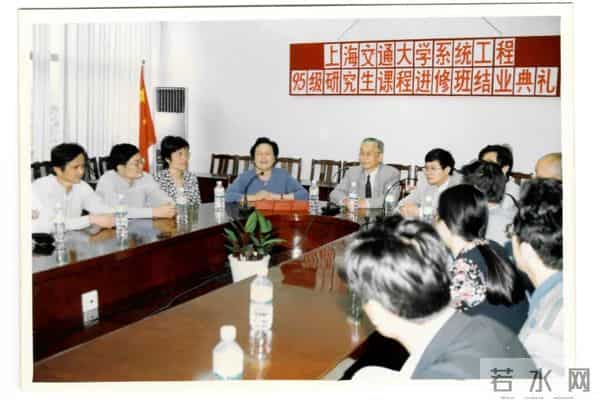 我国人口系统工程研究开拓者、上海交通大学王浣尘教授逝世